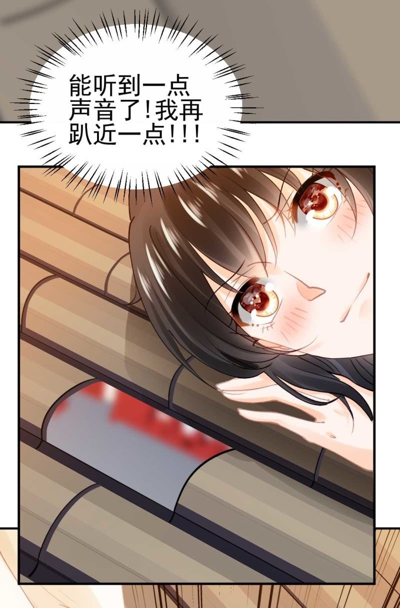 修罗场(1/2)-第74话
