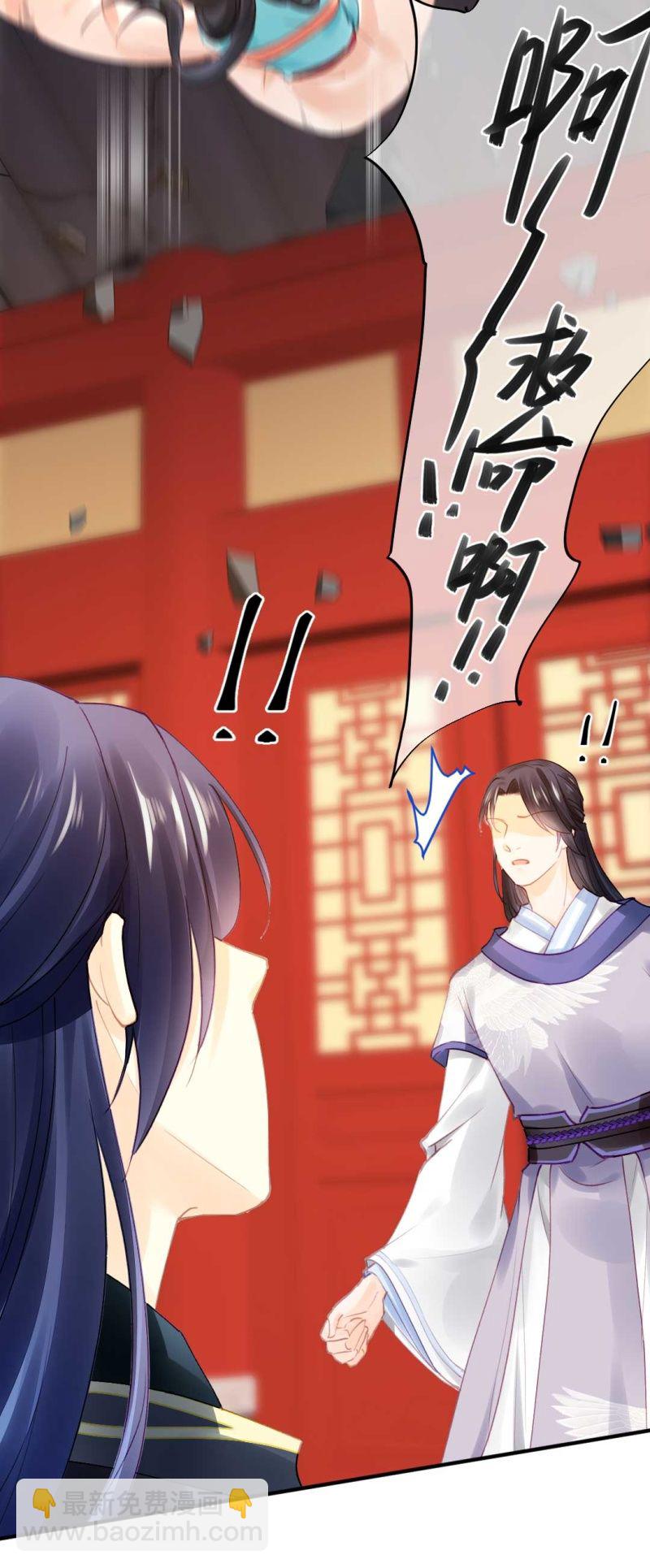 修罗场(1/2)-第74话