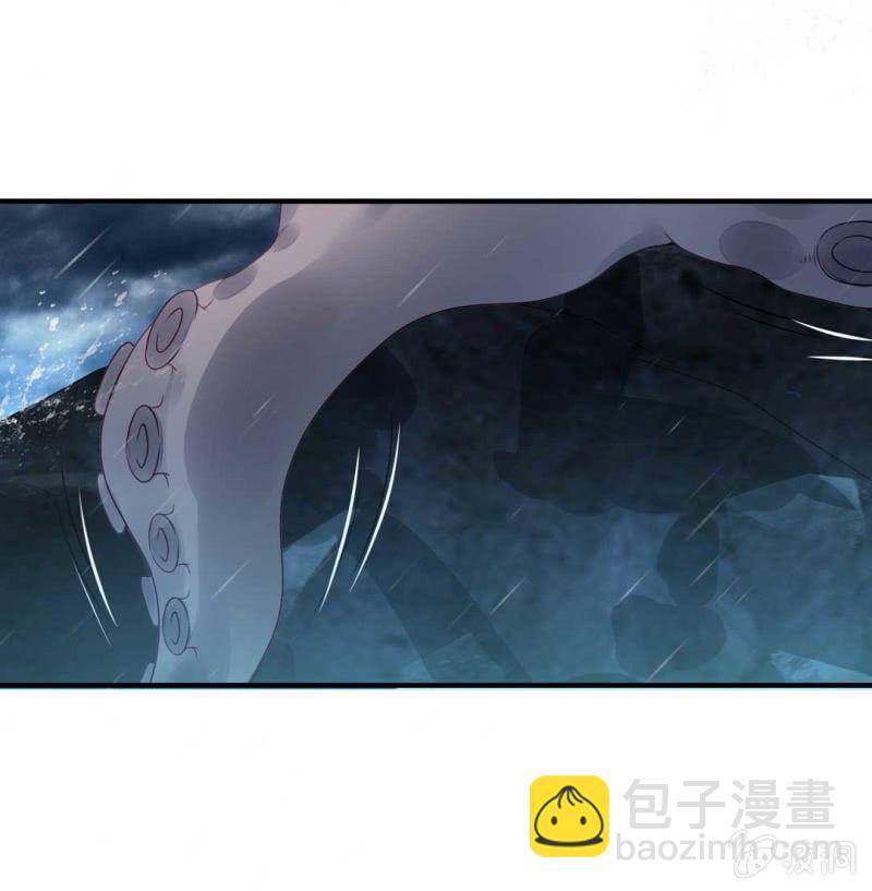 嘘！被跟踪了(1/2)-第76话
