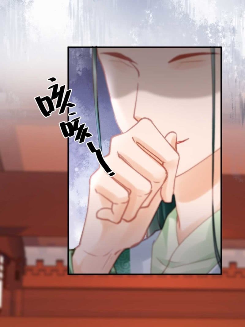 要挟-第88话