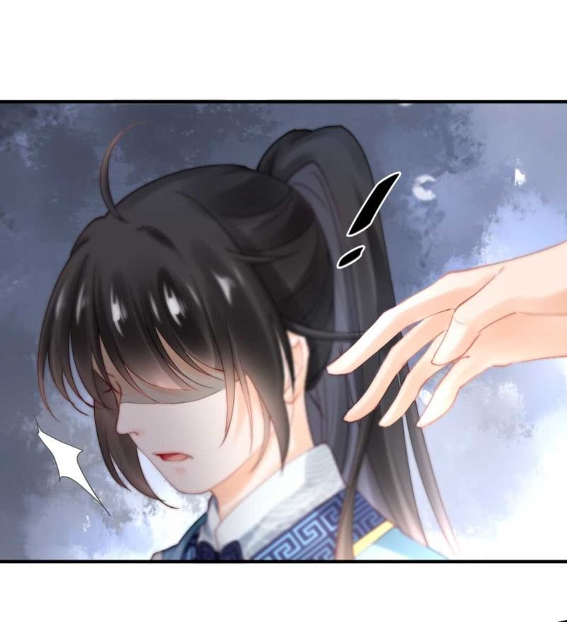 要挟-第88话