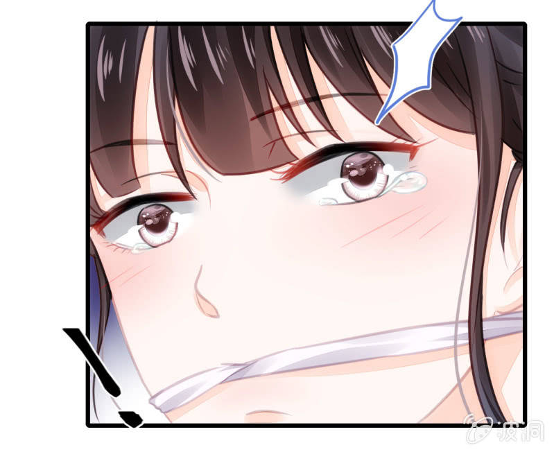 又一次，英雄救美(1/2)-第10话