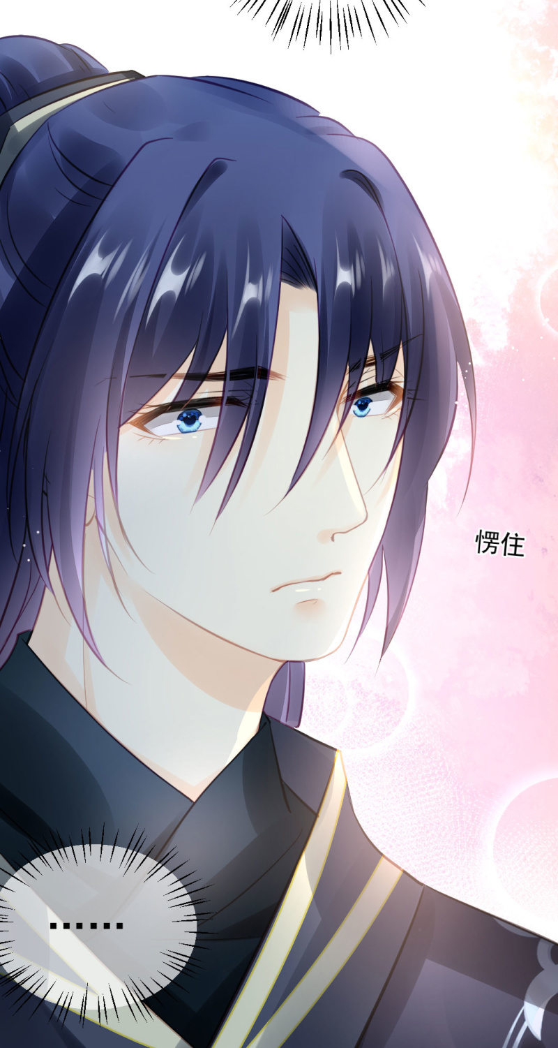 坏人变好人-第94话