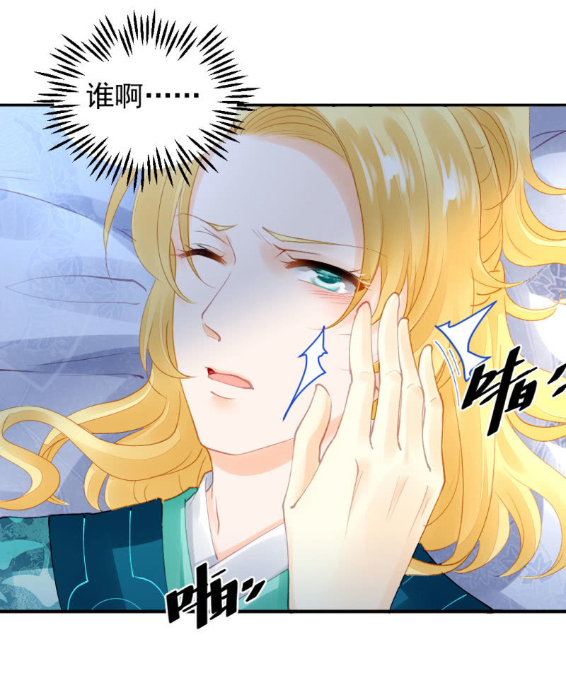 坏人变好人-第94话