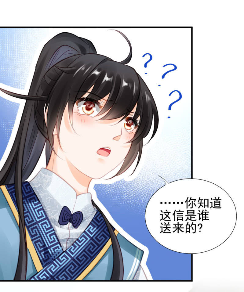 死亡威胁(1/2)-第100话