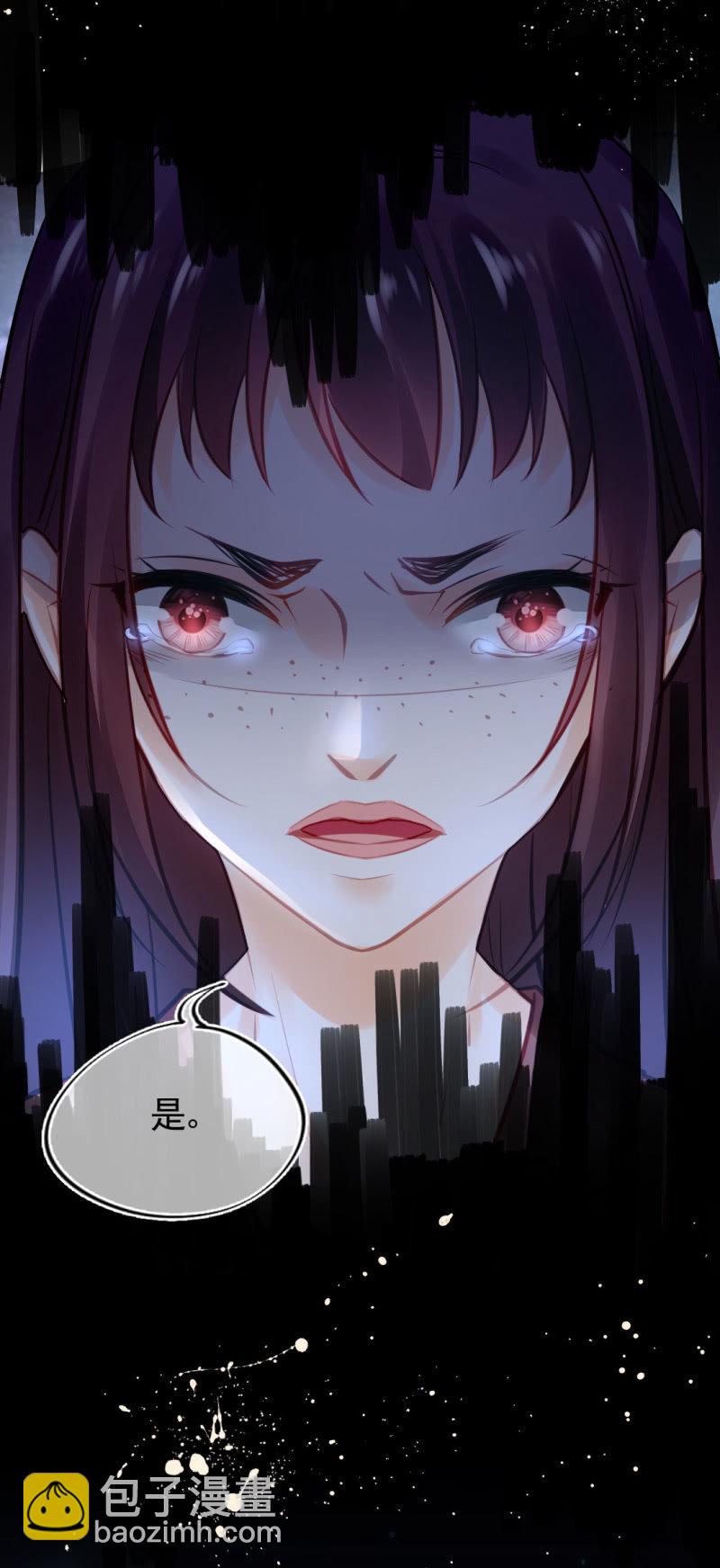 死亡威胁(1/2)-第100话