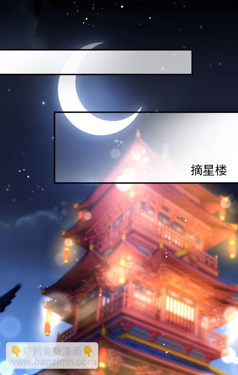 死亡威胁(1/2)-第100话