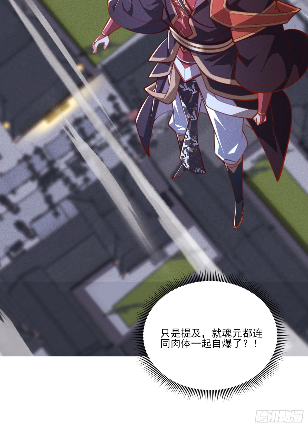 14话 圣女被皇帝抓了？！-第14话