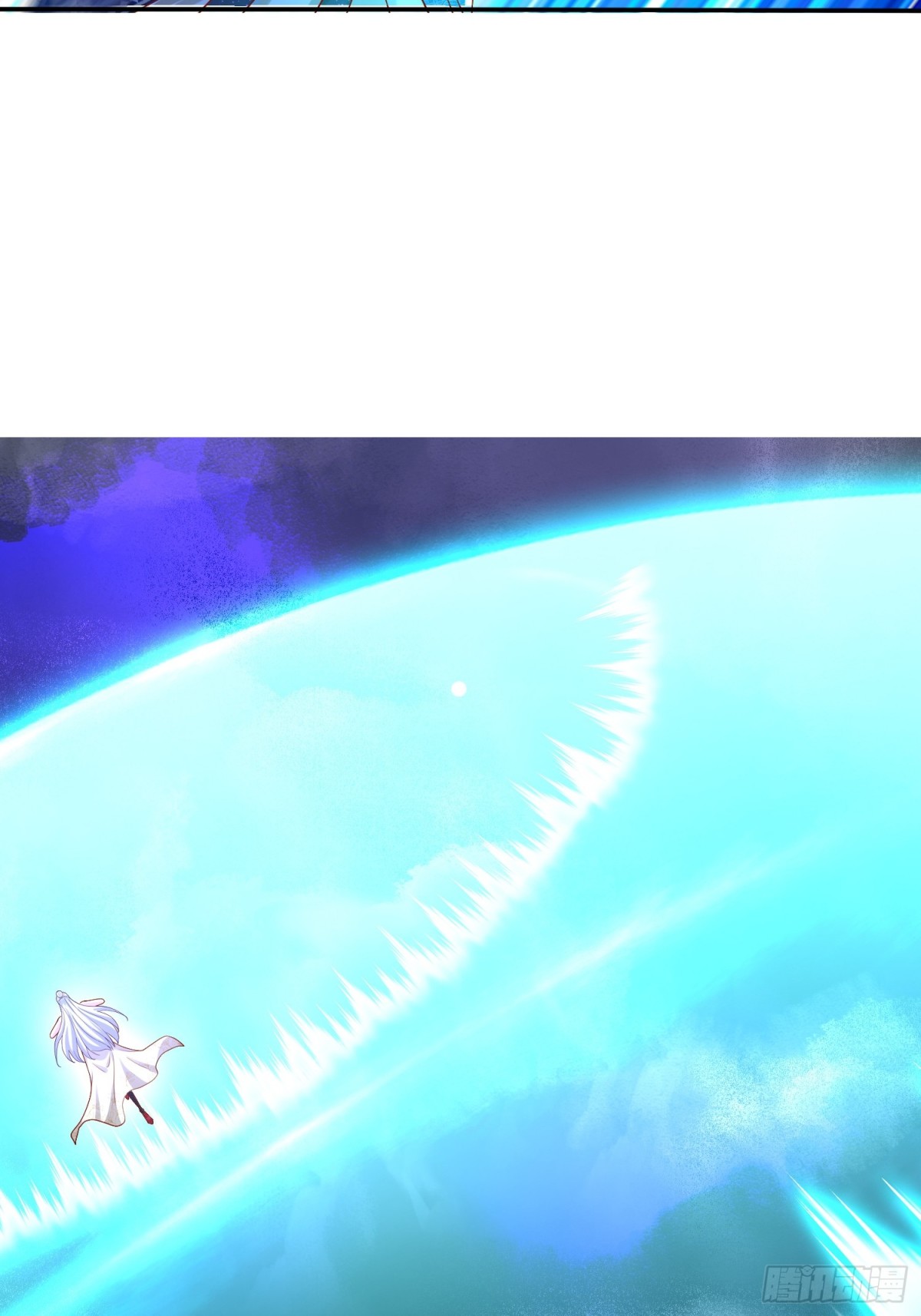 25话 倾尽所有抵挡九重天雷(1/2)-第26话