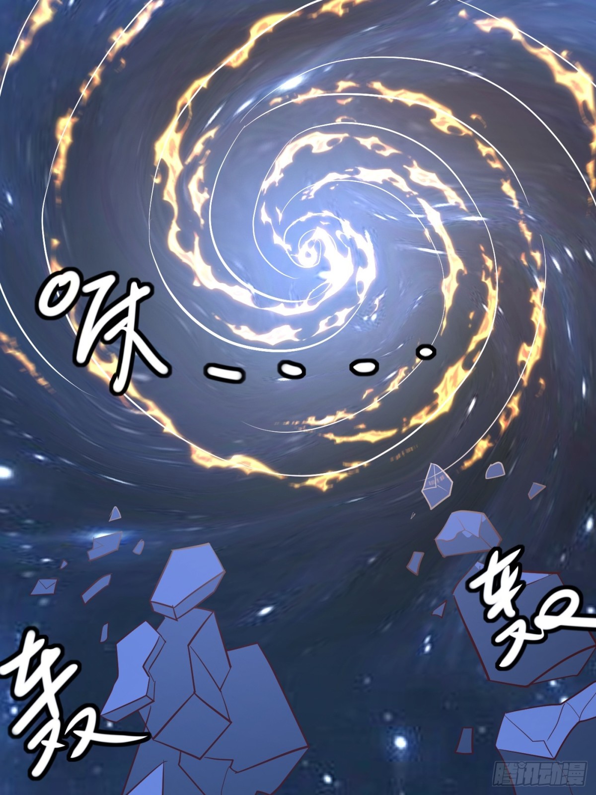35 莫问被囚(1/2)-第36话