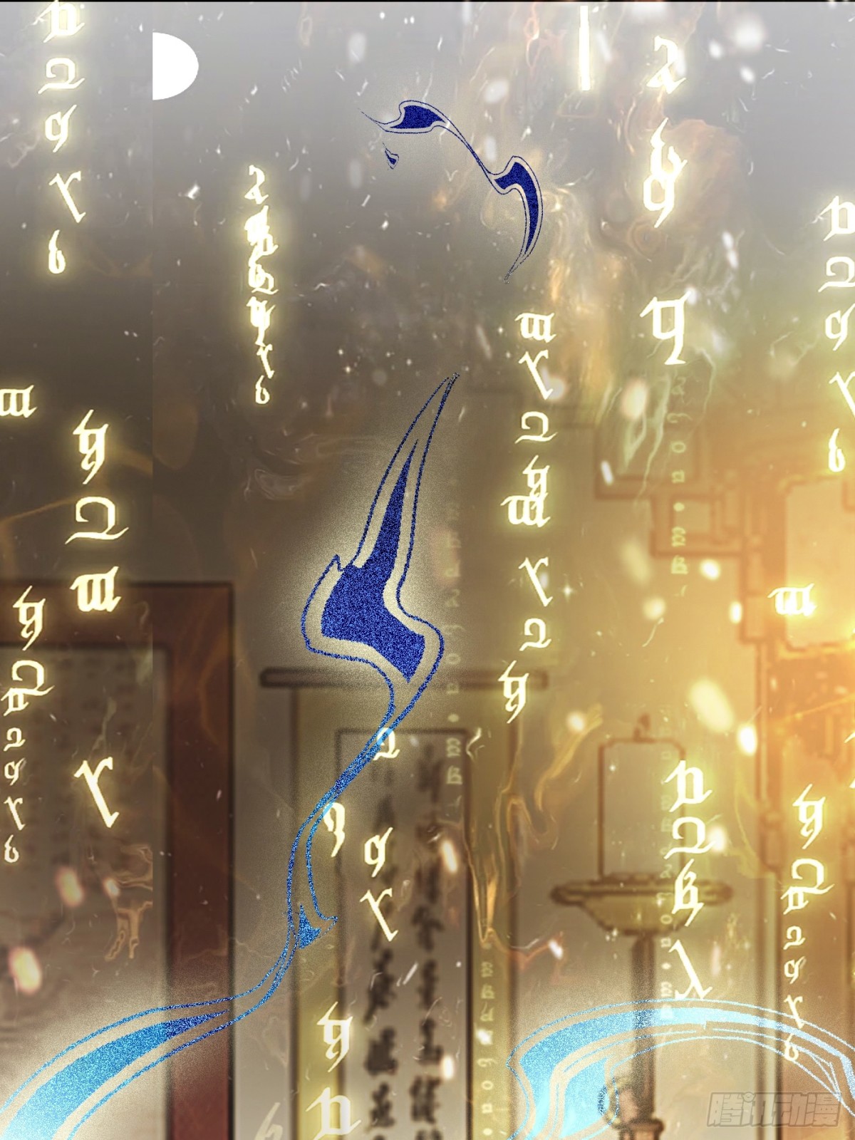 35 莫问被囚(1/2)-第36话