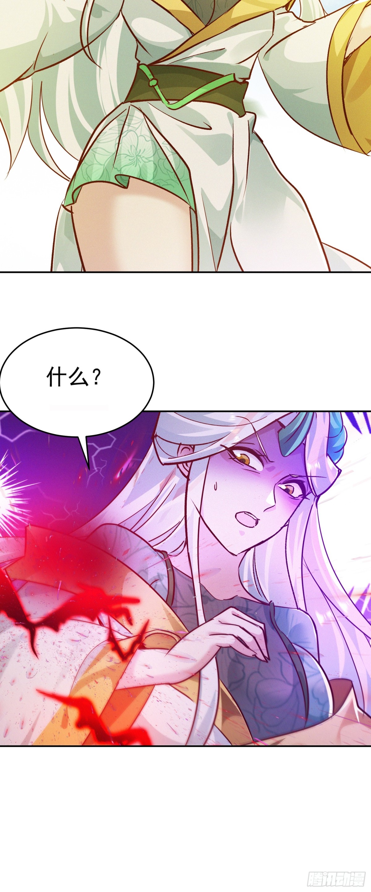37话 无用反击-第38话