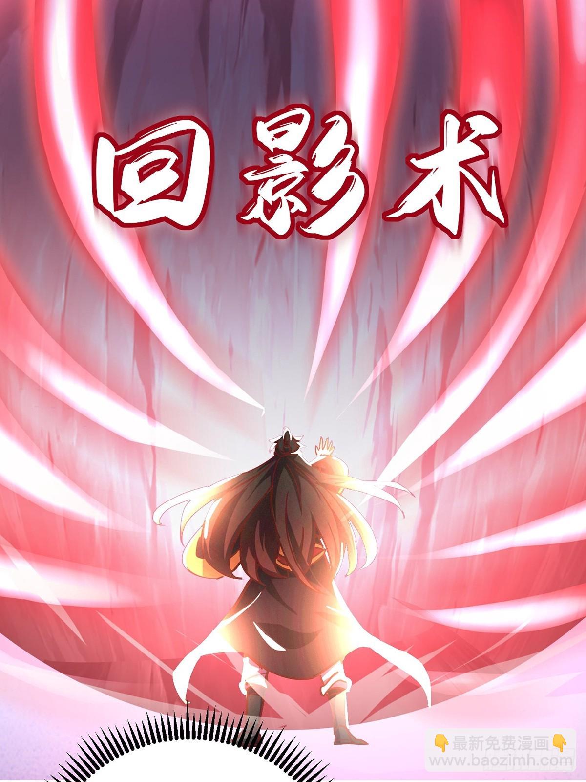 39话 无涯之子必死(1/2)-第40话