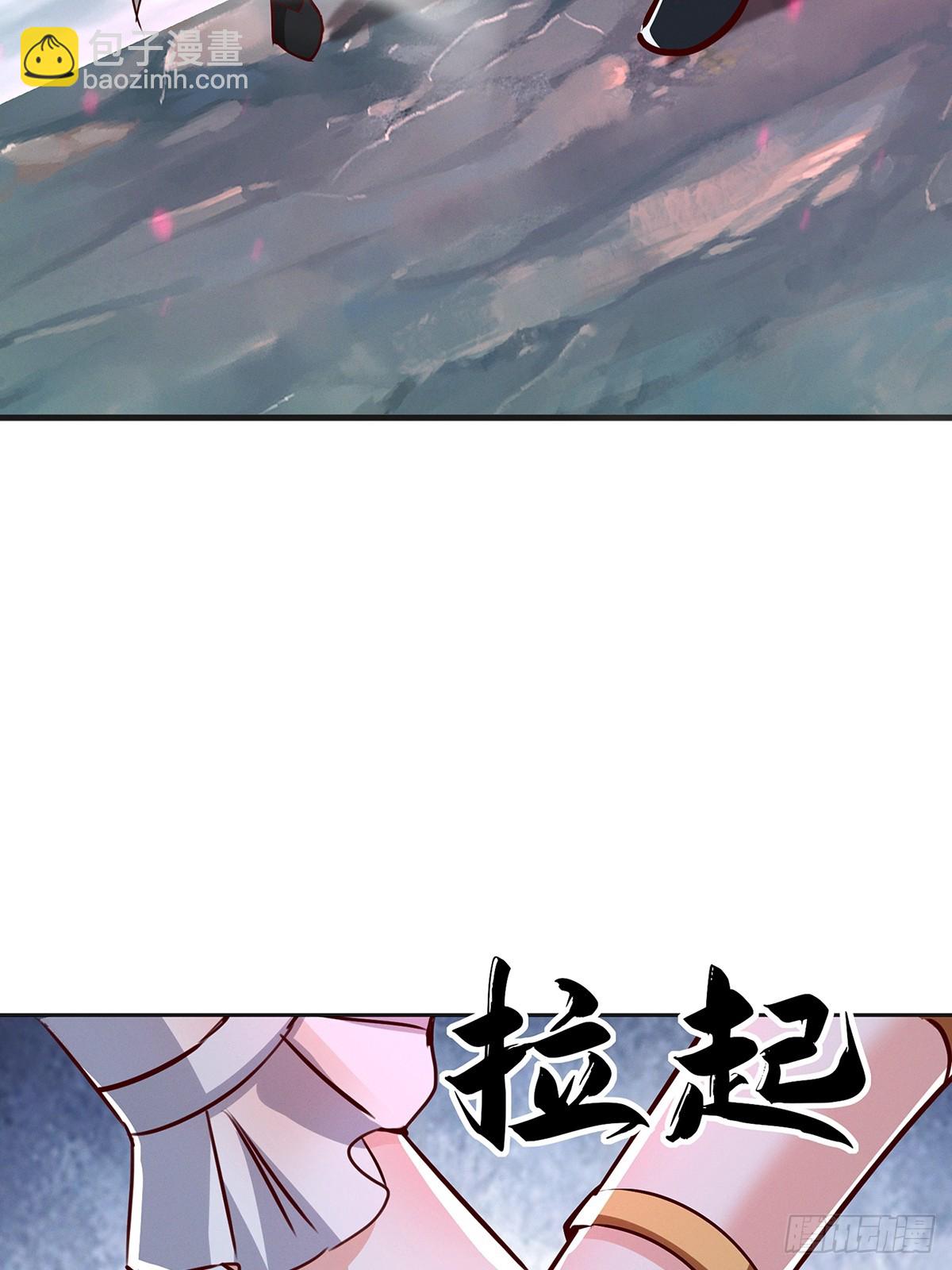 47话 必杀之招-第48话