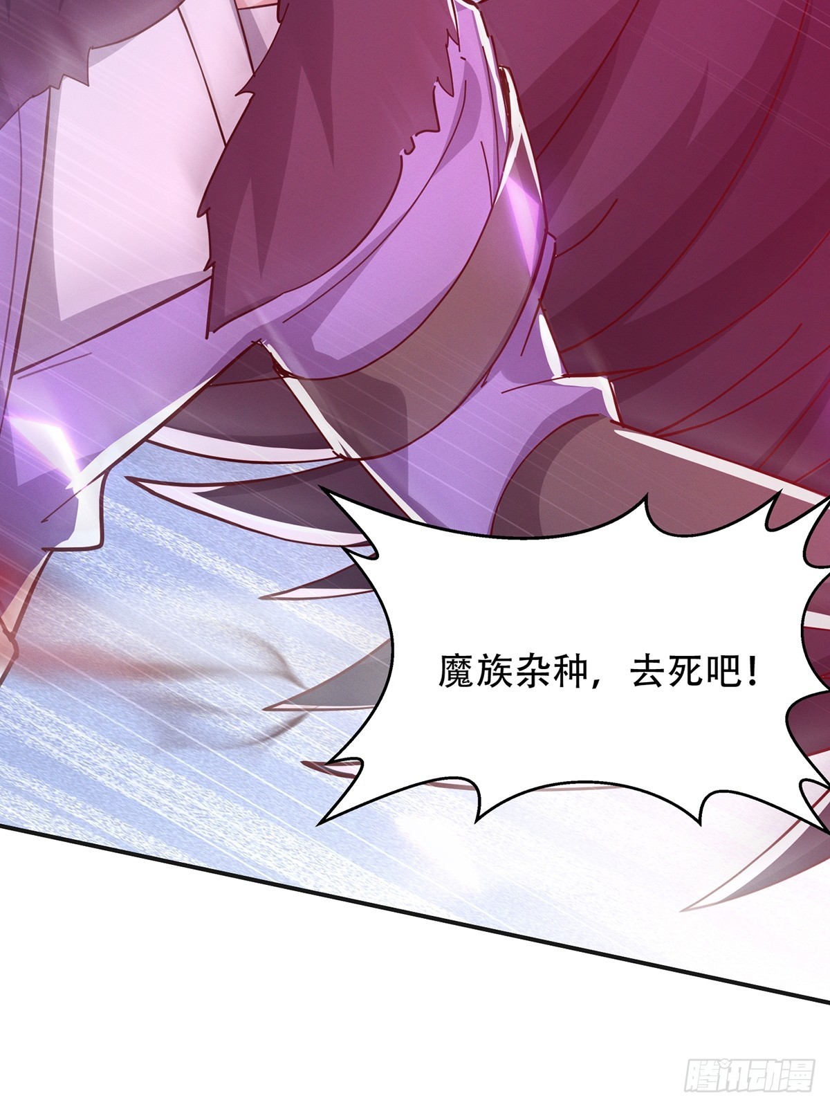 47话 必杀之招-第48话