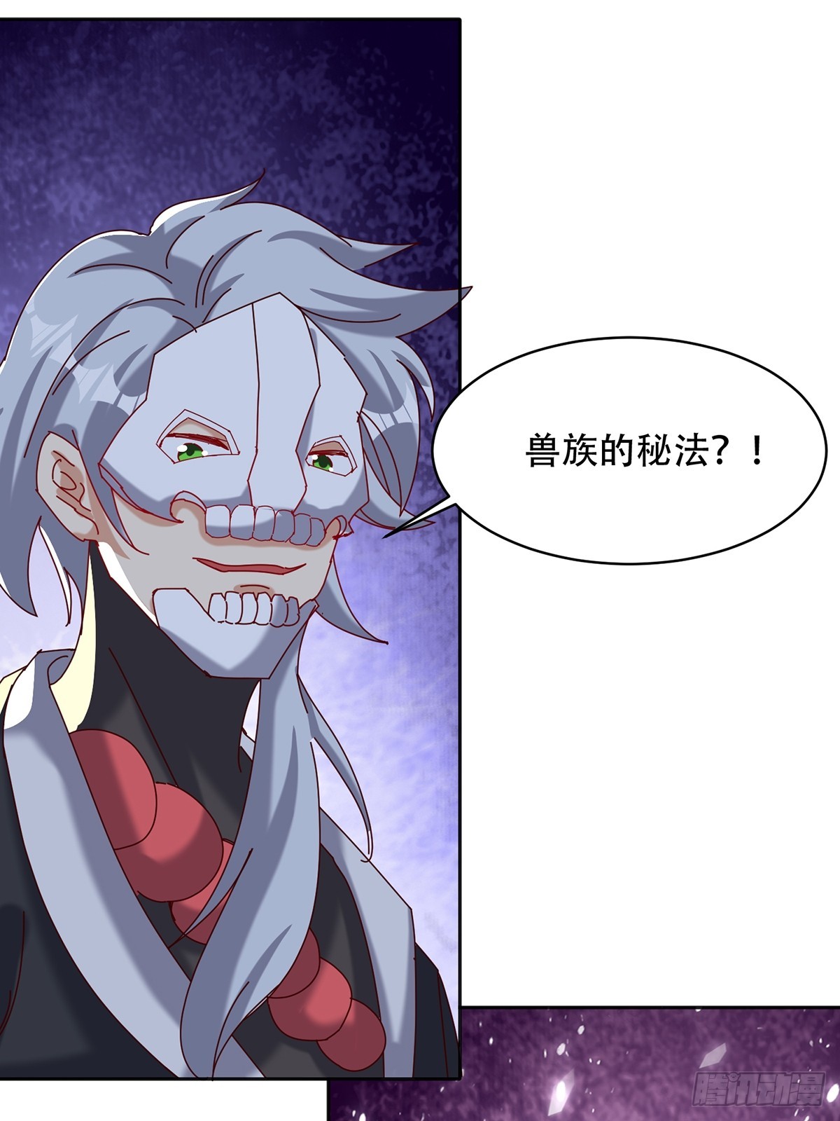 47话 必杀之招-第48话