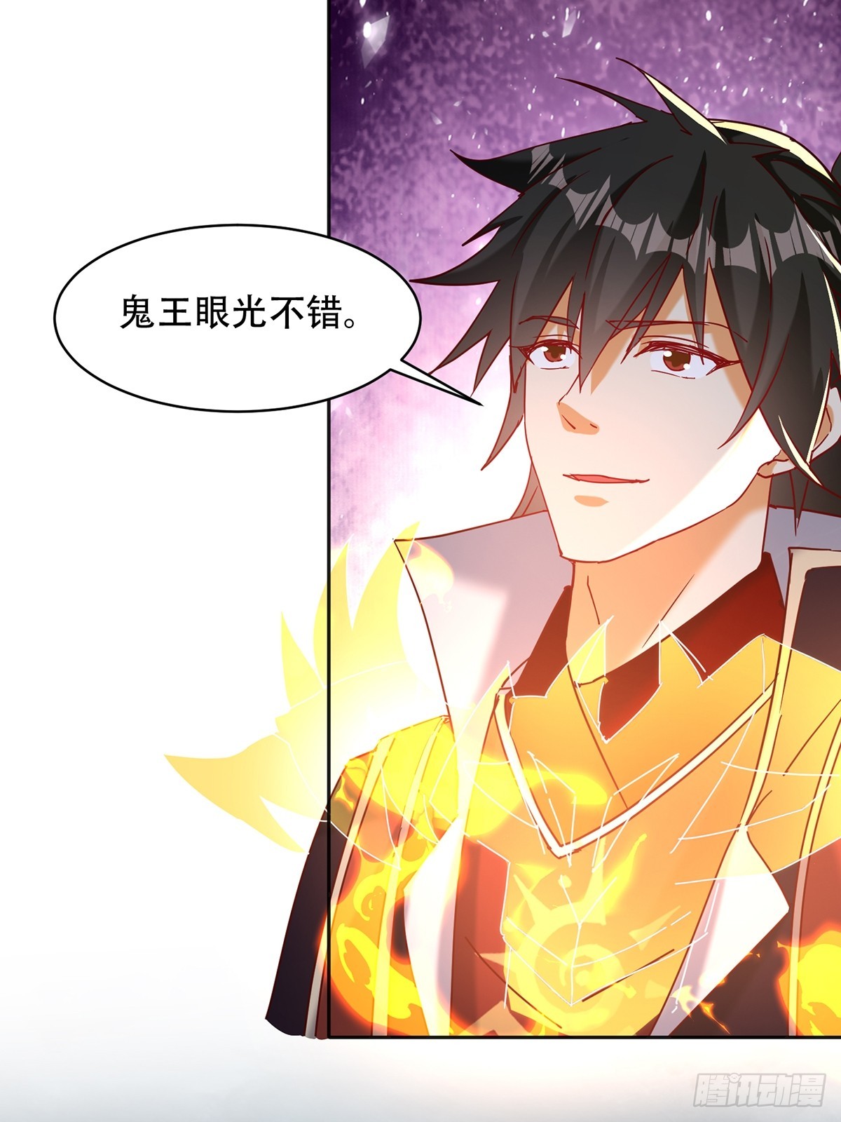 47话 必杀之招-第48话