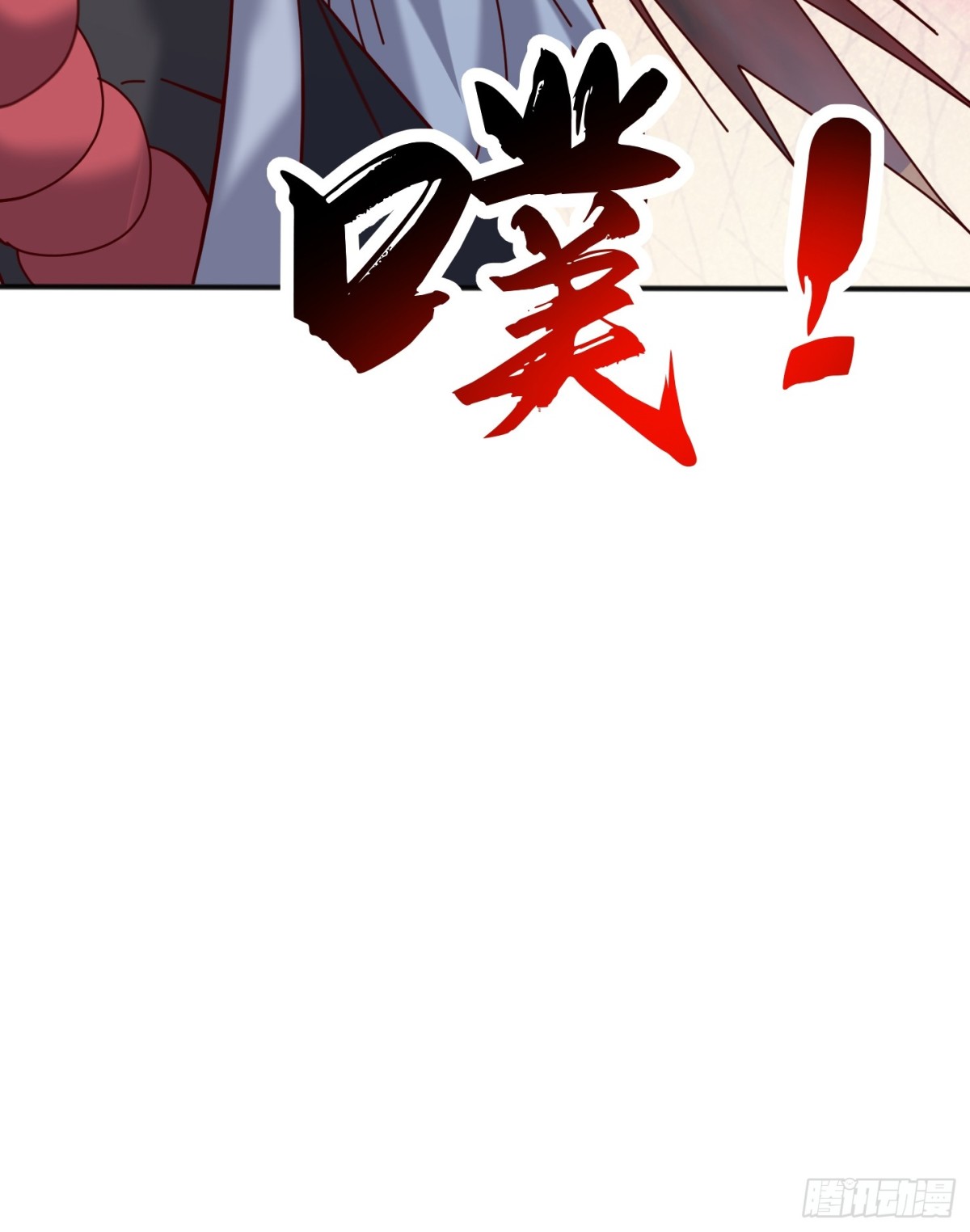 47话 必杀之招-第48话