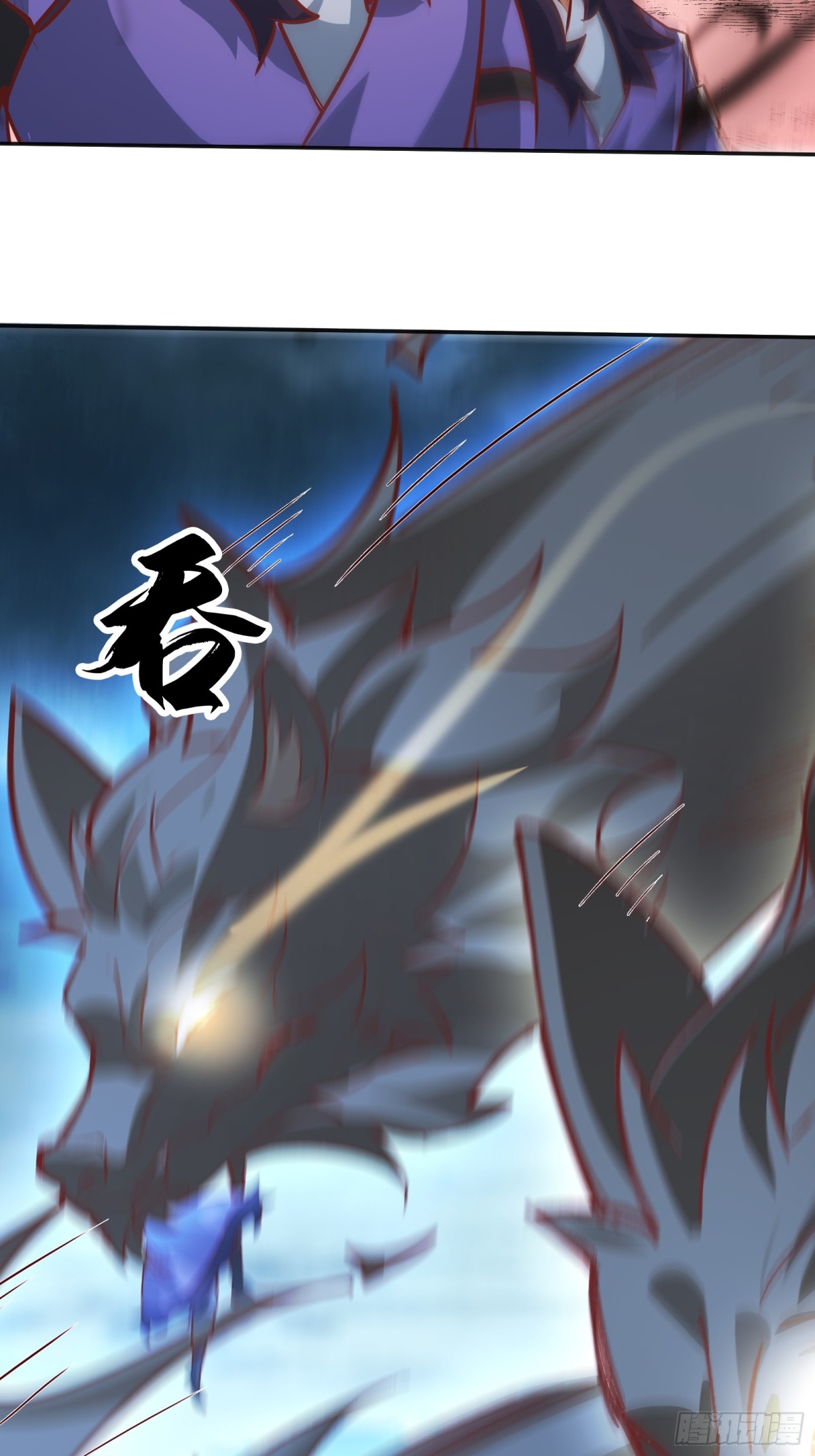 47话 必杀之招-第48话
