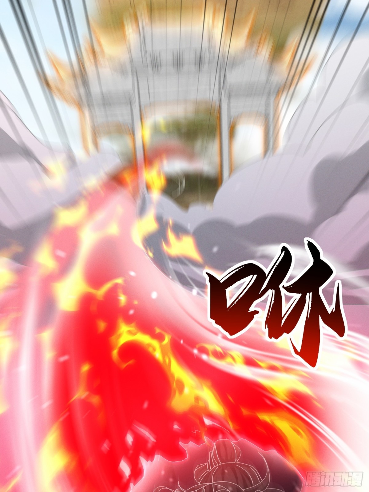 53话 父子团聚(1/2)-第54话
