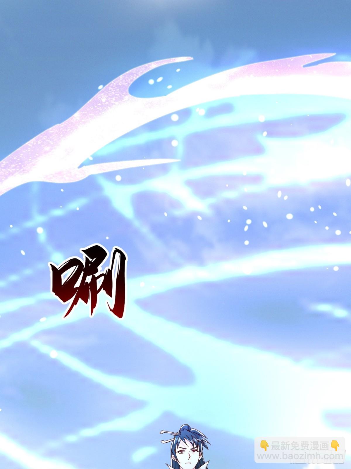53话 父子团聚(1/2)-第54话