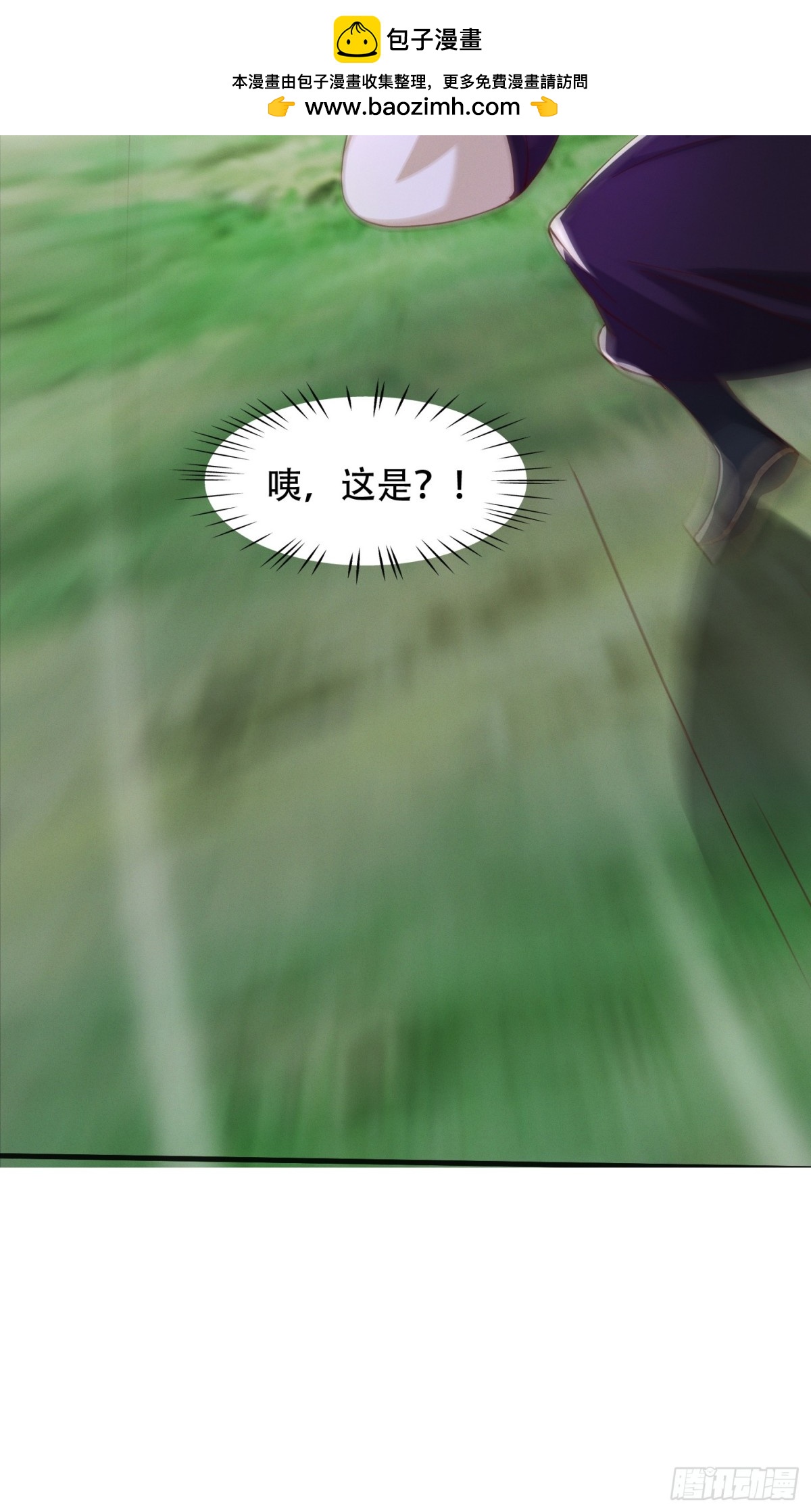 53话 父子团聚(1/2)-第54话