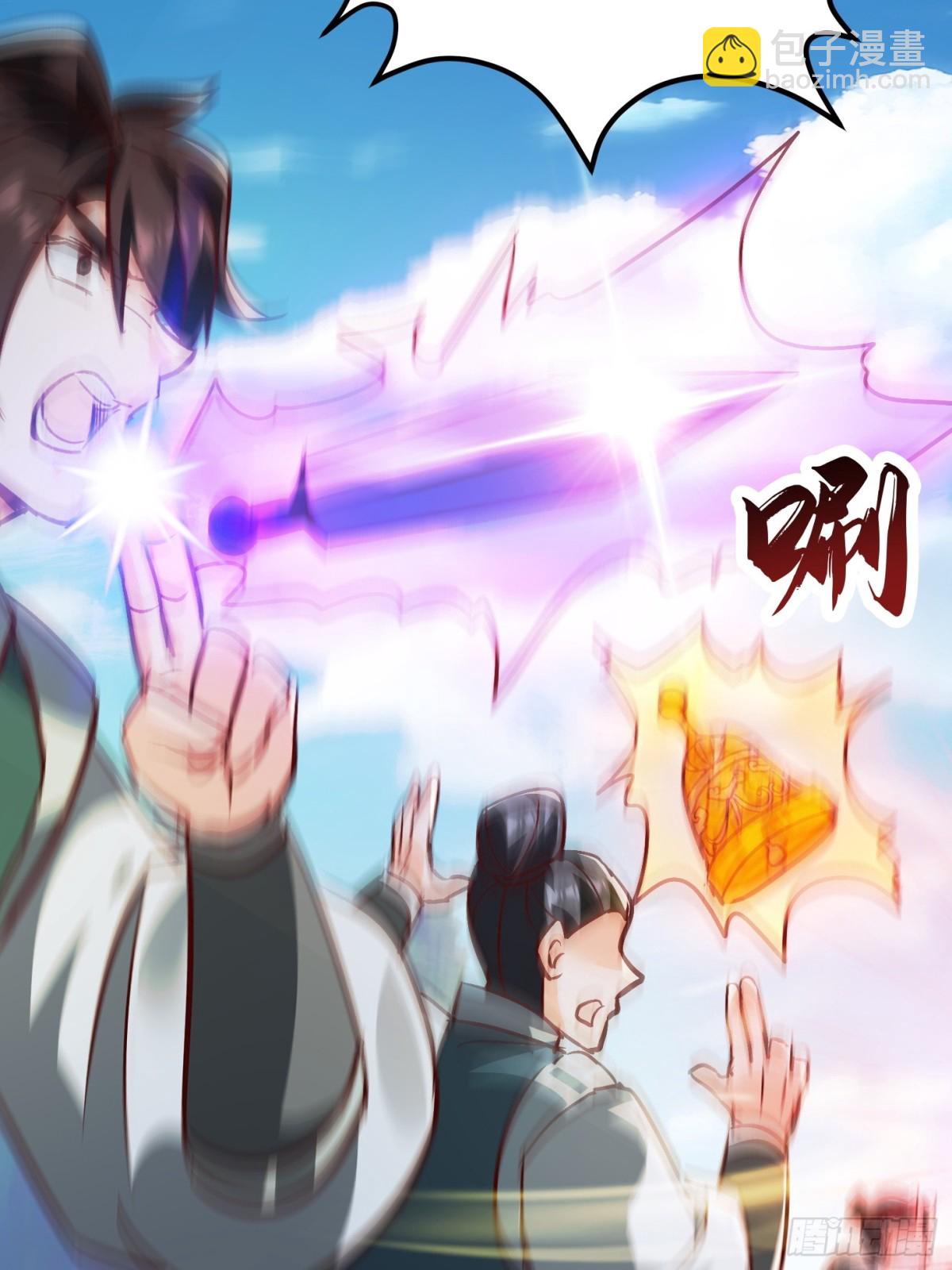 53话 父子团聚(1/2)-第54话