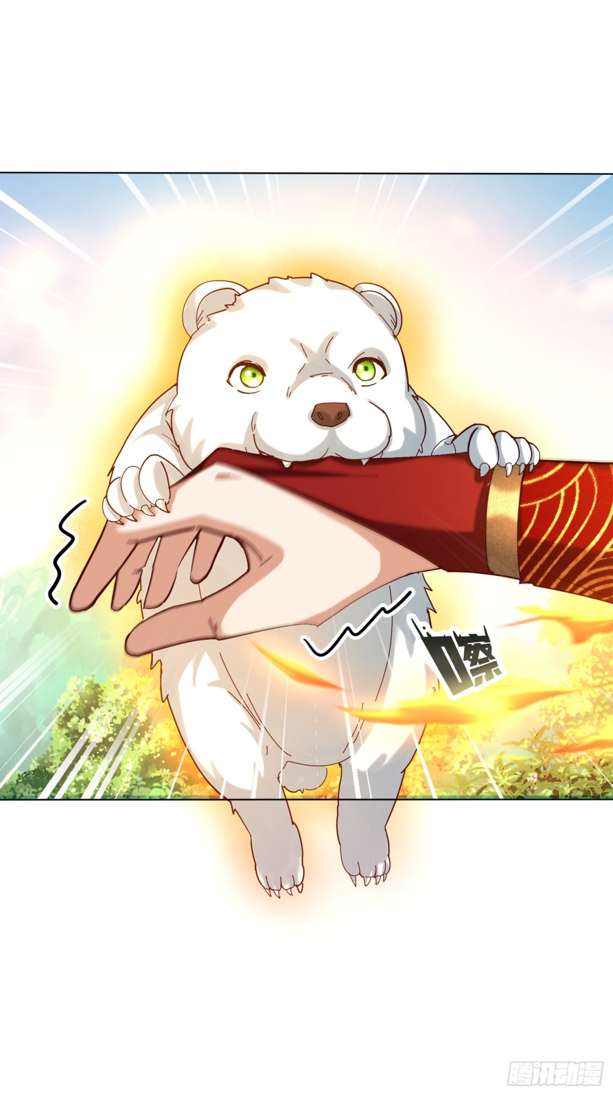 55话 神宠认主-第56话