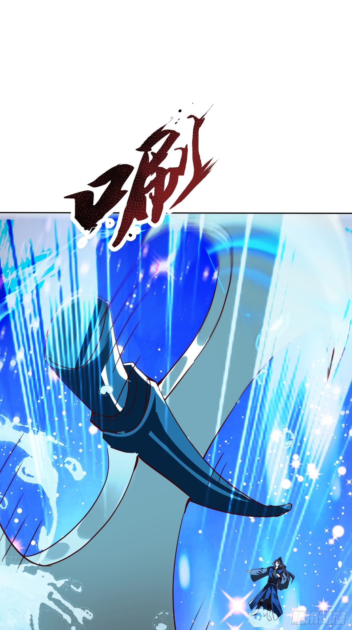 59话 权衡救人-第60话