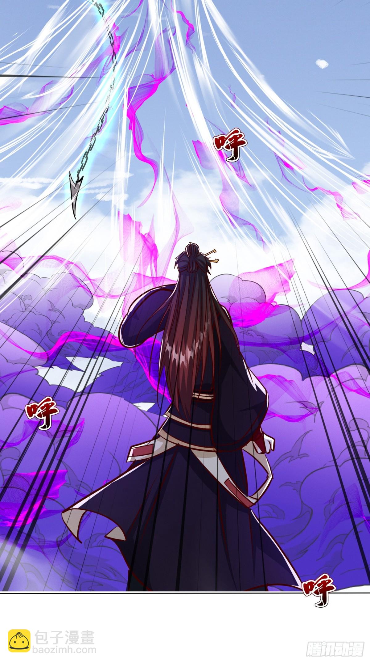 63话 请你们入局-第64话