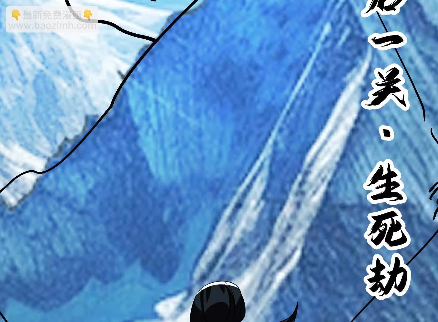 68话 简单粗暴的奖励(1/3)-第68话