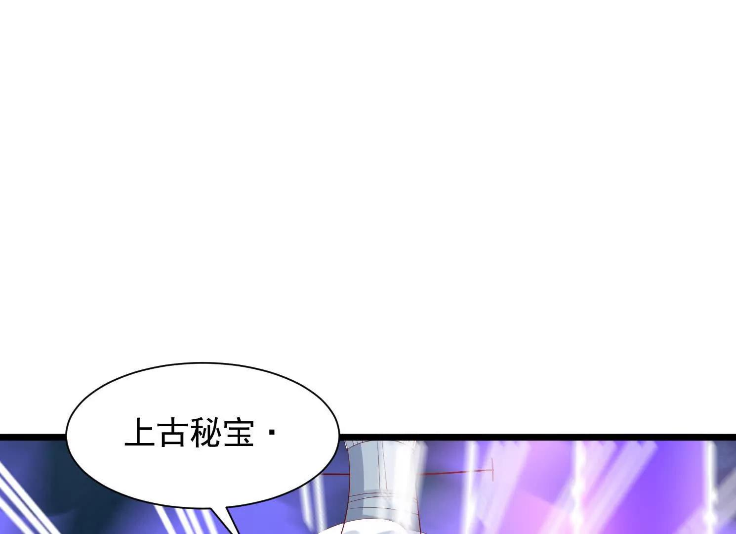 72话 成王败寇(1/2)-第72话