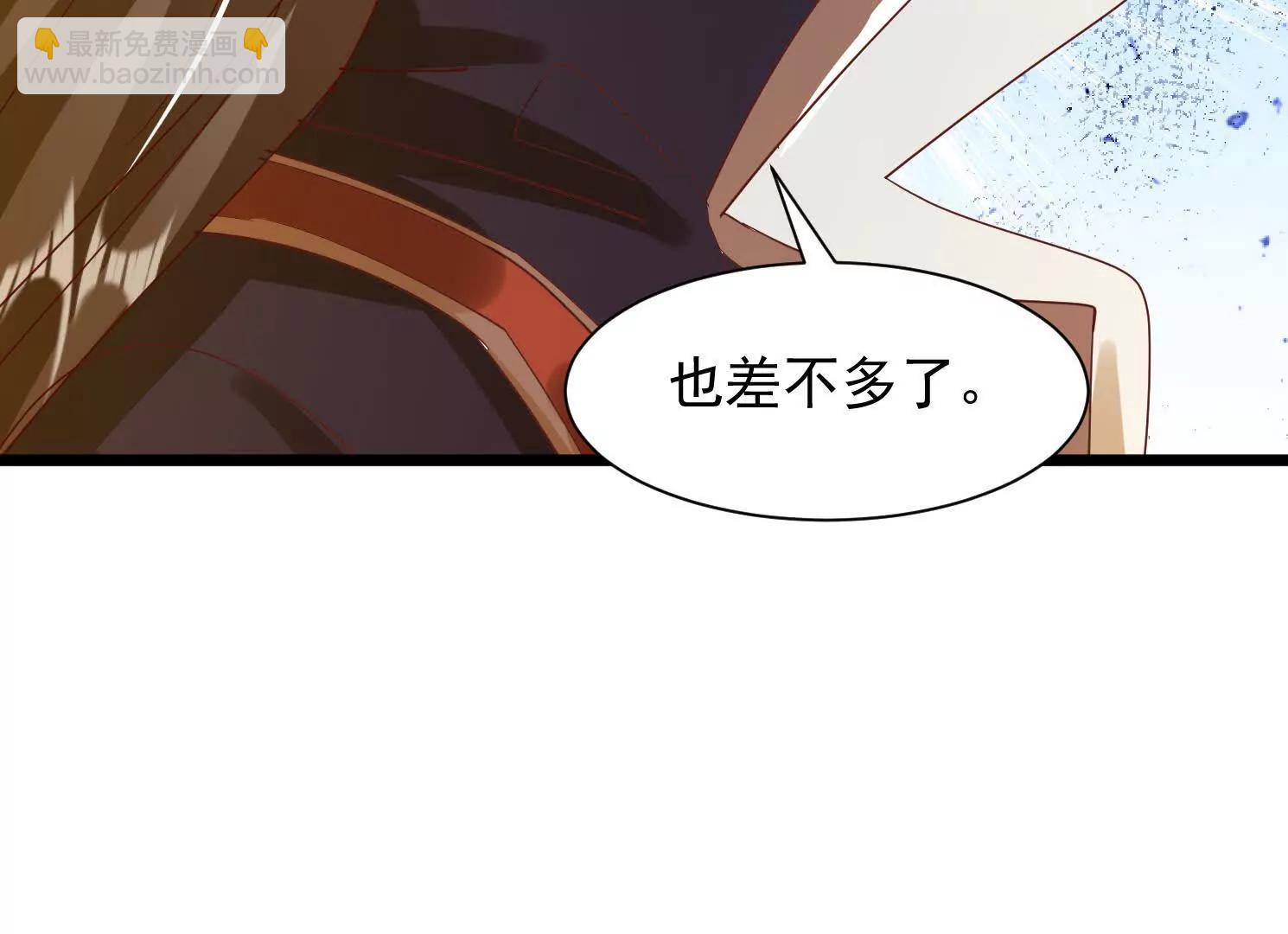 72话 成王败寇(1/2)-第72话