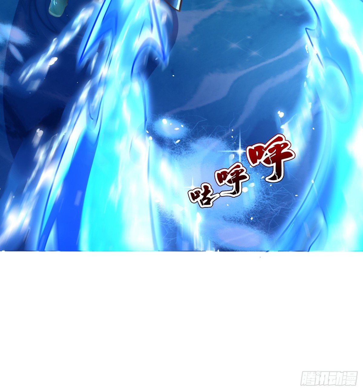 08话 我要让你们全族鸡犬不留-第8话