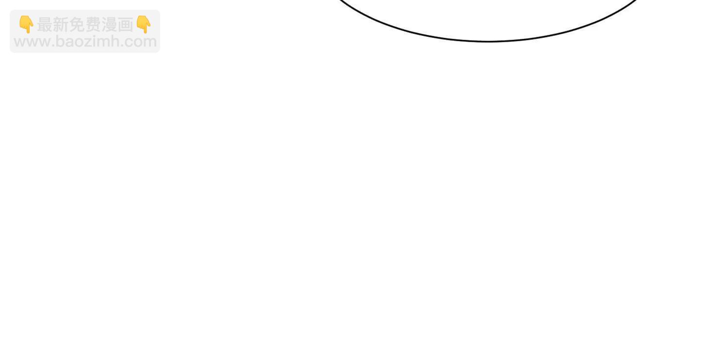 80话 双修秘术(1/2)-第80话