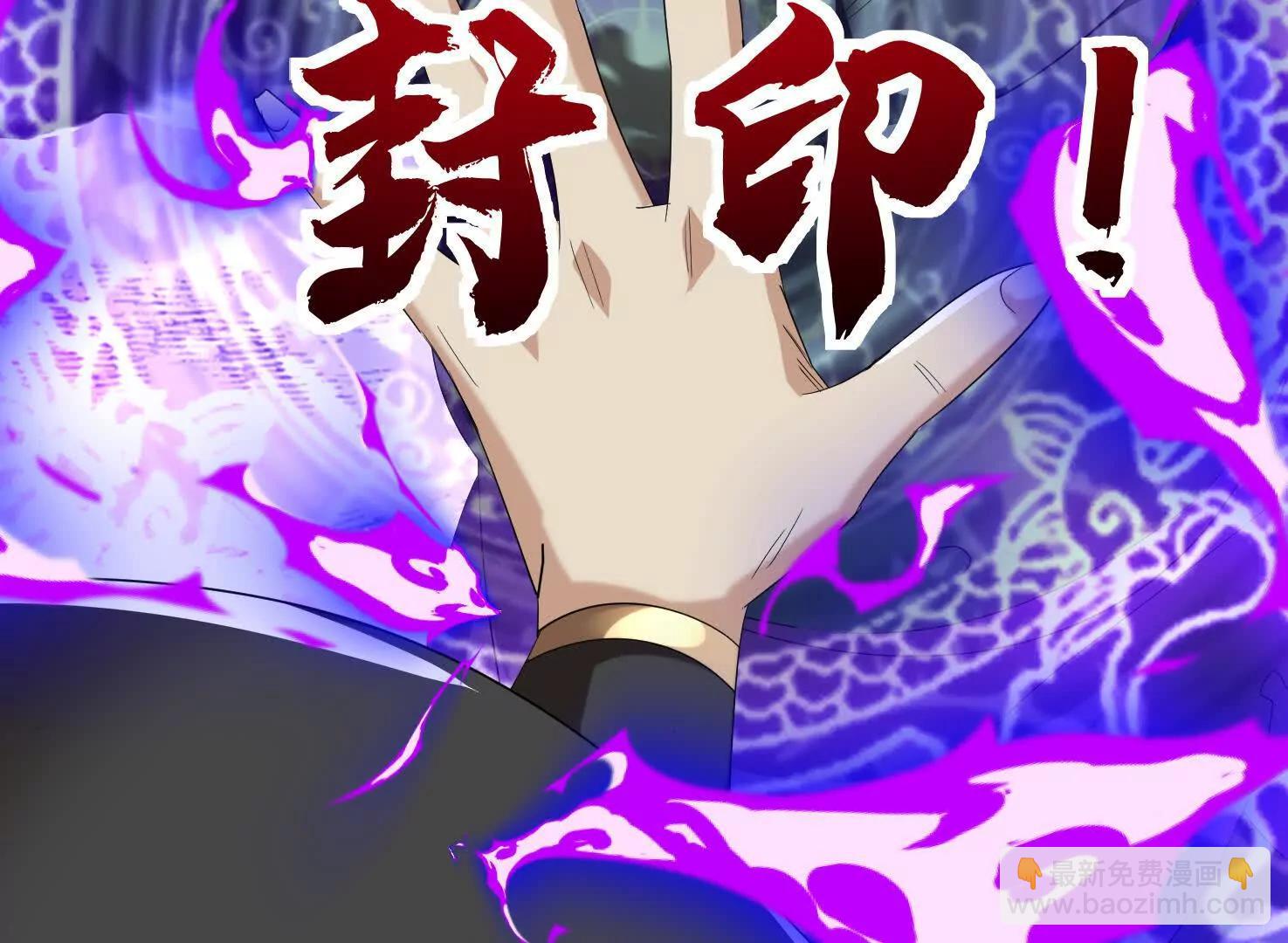 82话 战斗狂人(1/2)-第82话