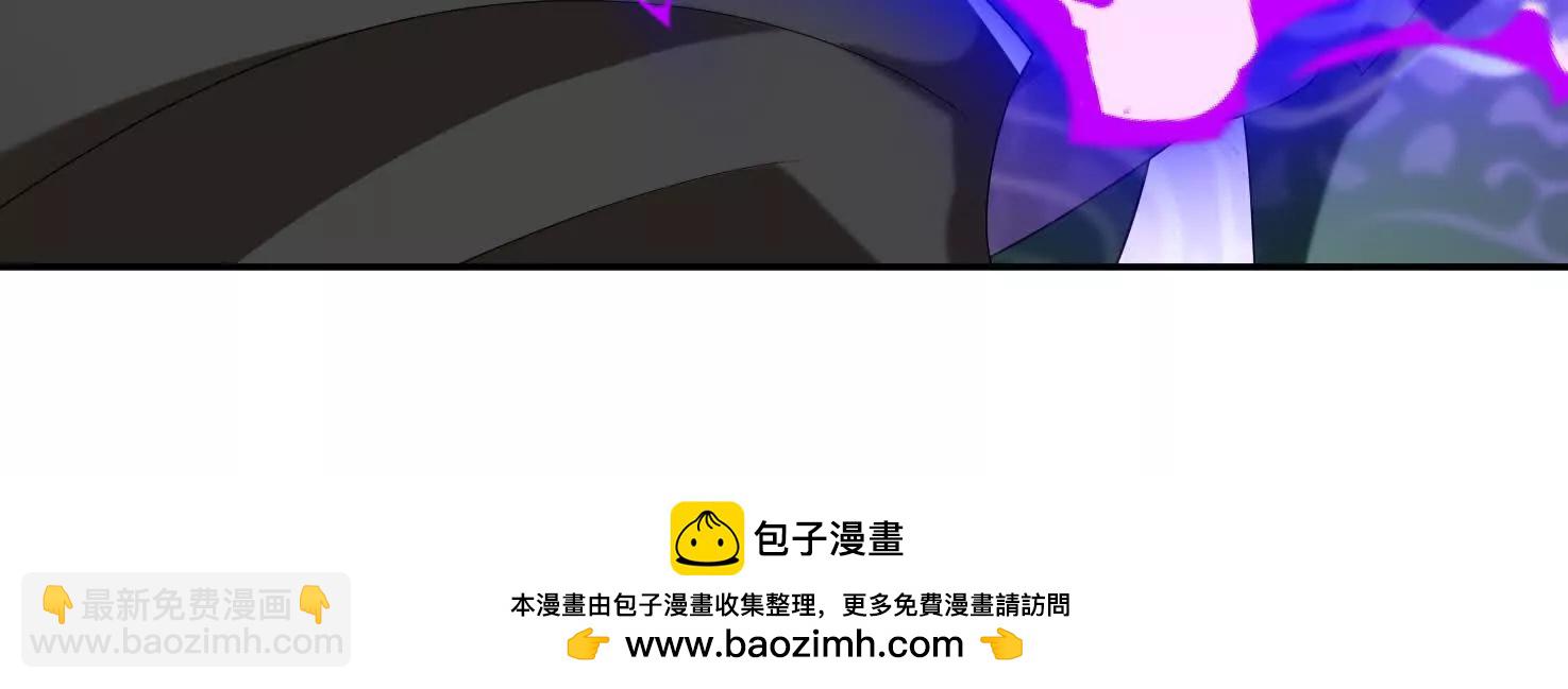 82话 战斗狂人(1/2)-第82话