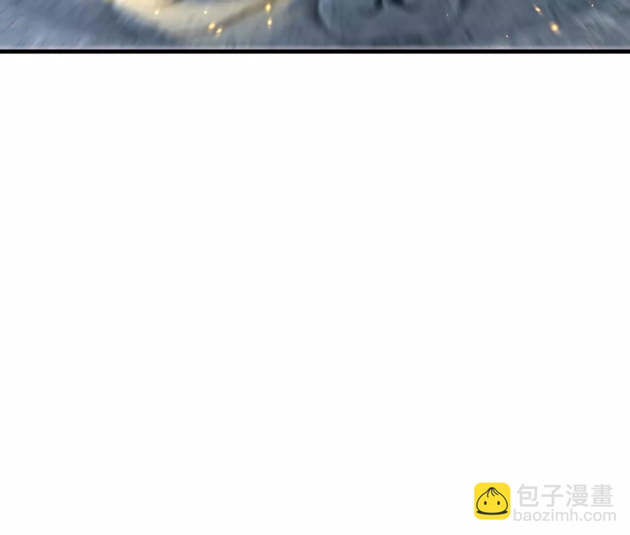 84话 灭世仙草(1/3)-第84话