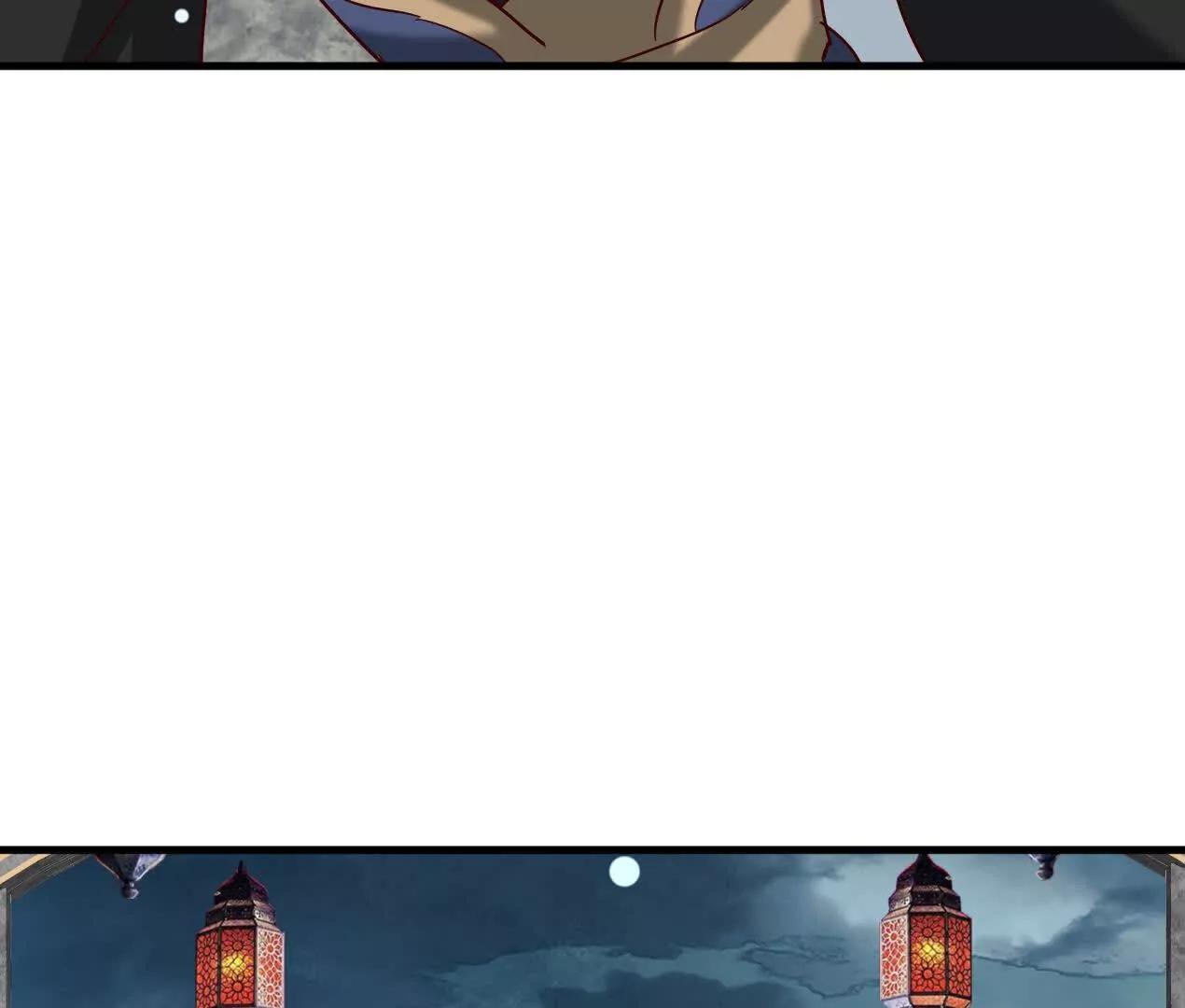 84话 灭世仙草(1/3)-第84话