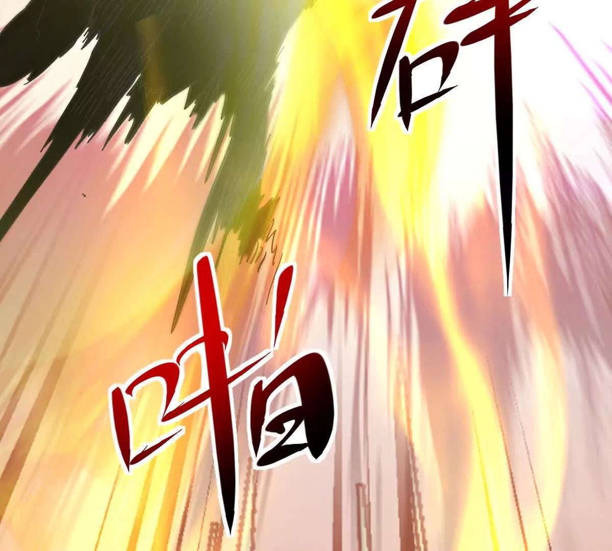 86话 在小白肚子里(1/3)-第86话