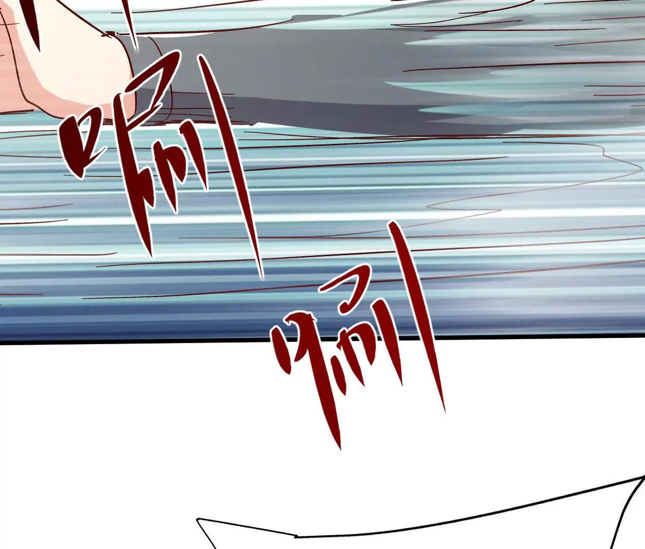 86话 在小白肚子里(1/3)-第86话