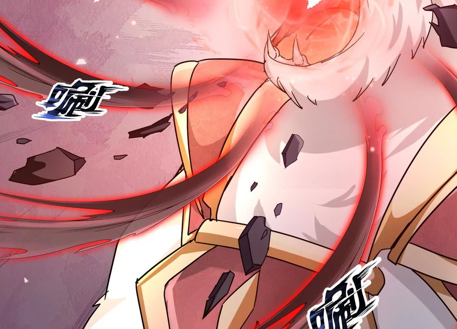 88话 新一轮天罚(1/2)-第88话