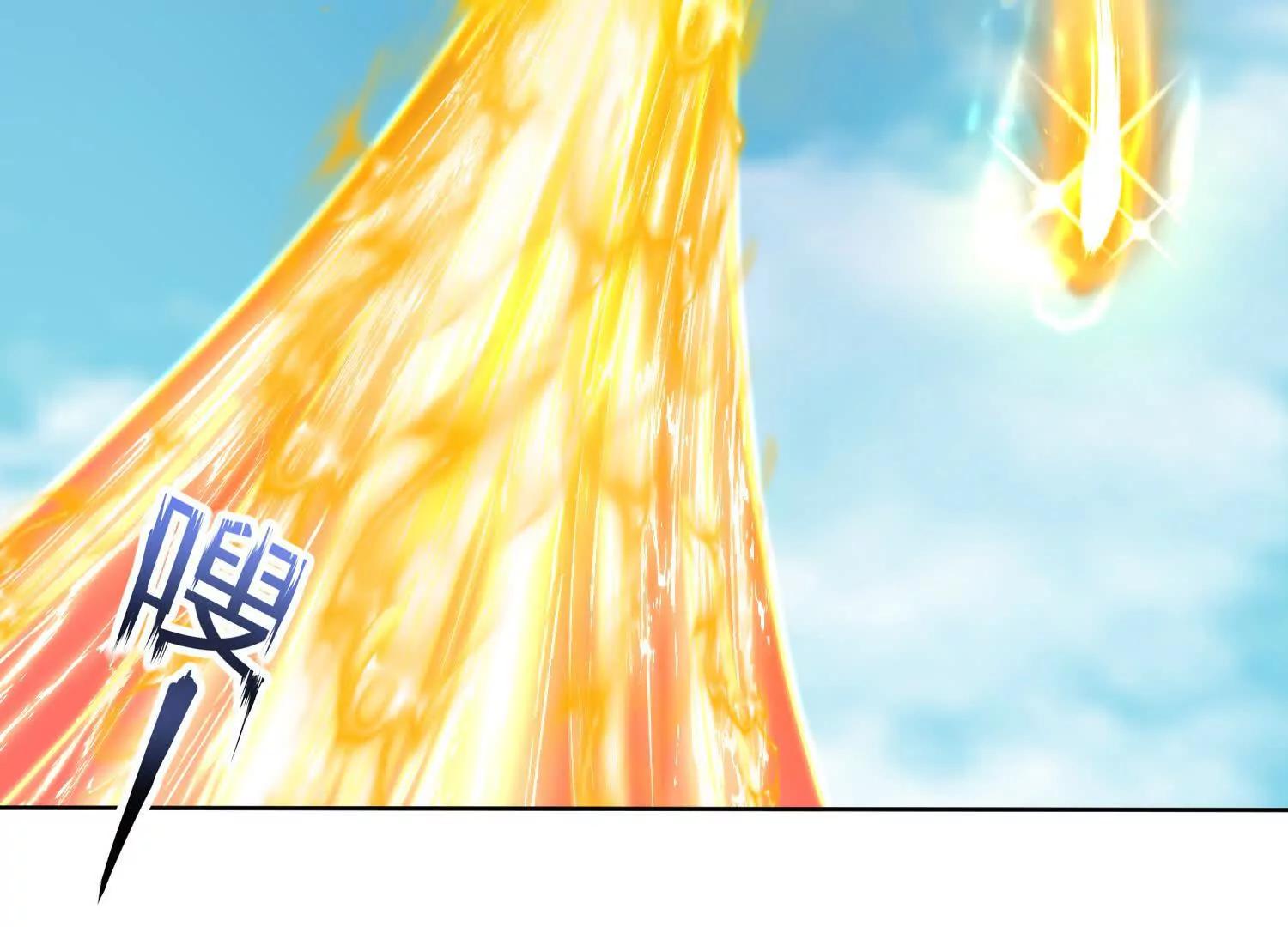 88话 新一轮天罚(1/2)-第88话