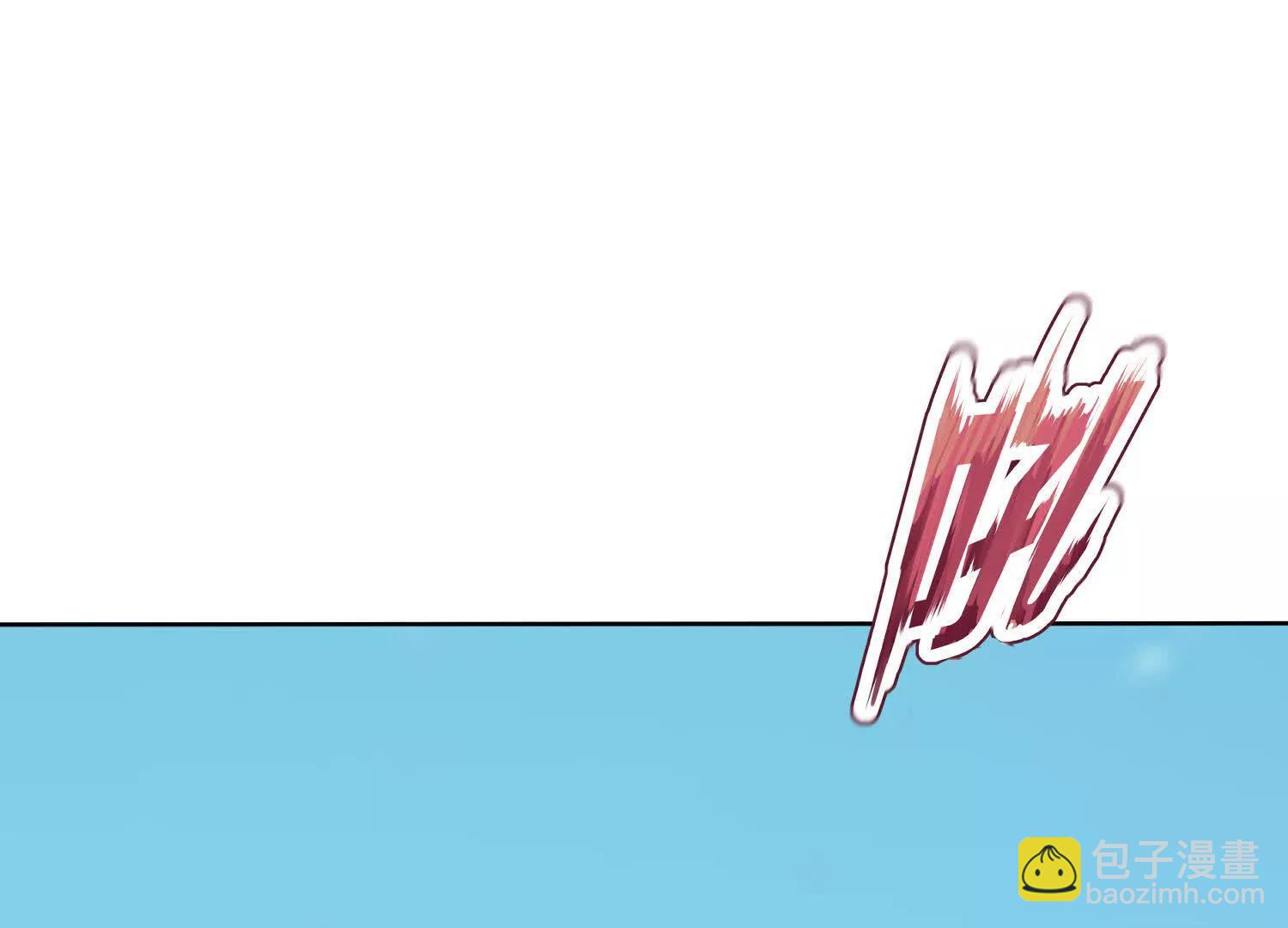88话 新一轮天罚(1/2)-第88话