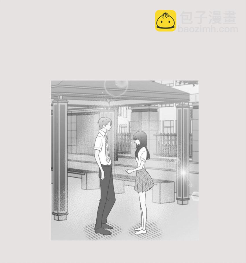 02 告白惨案(1/2)-第2话