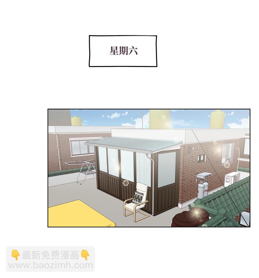 14 撞见的一幕(1/2)-第14话