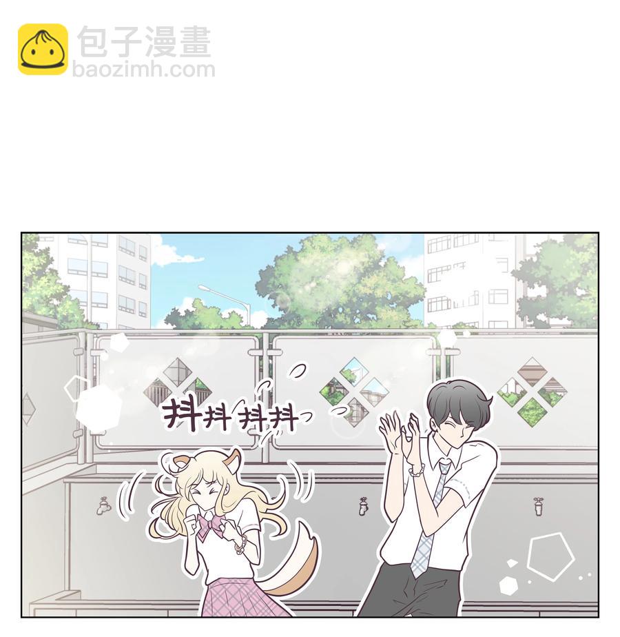 14 撞见的一幕(1/2)-第14话