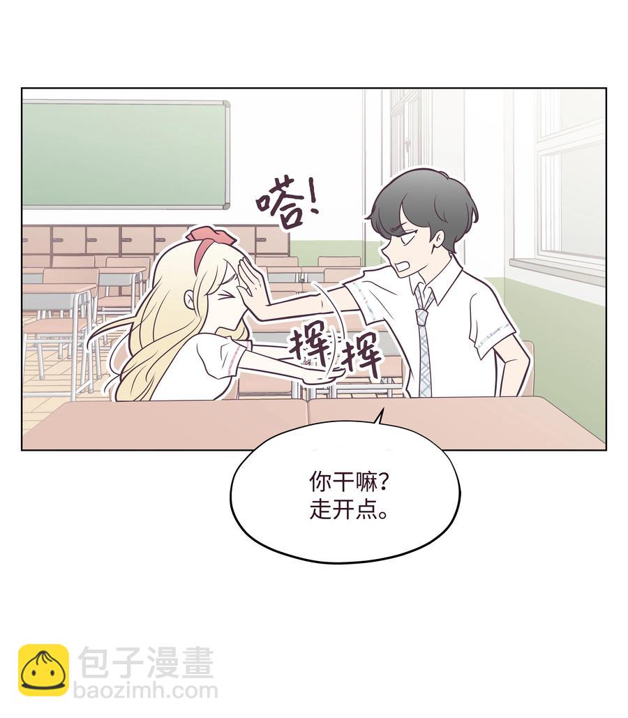 16 手机的秘密(1/2)-第16话