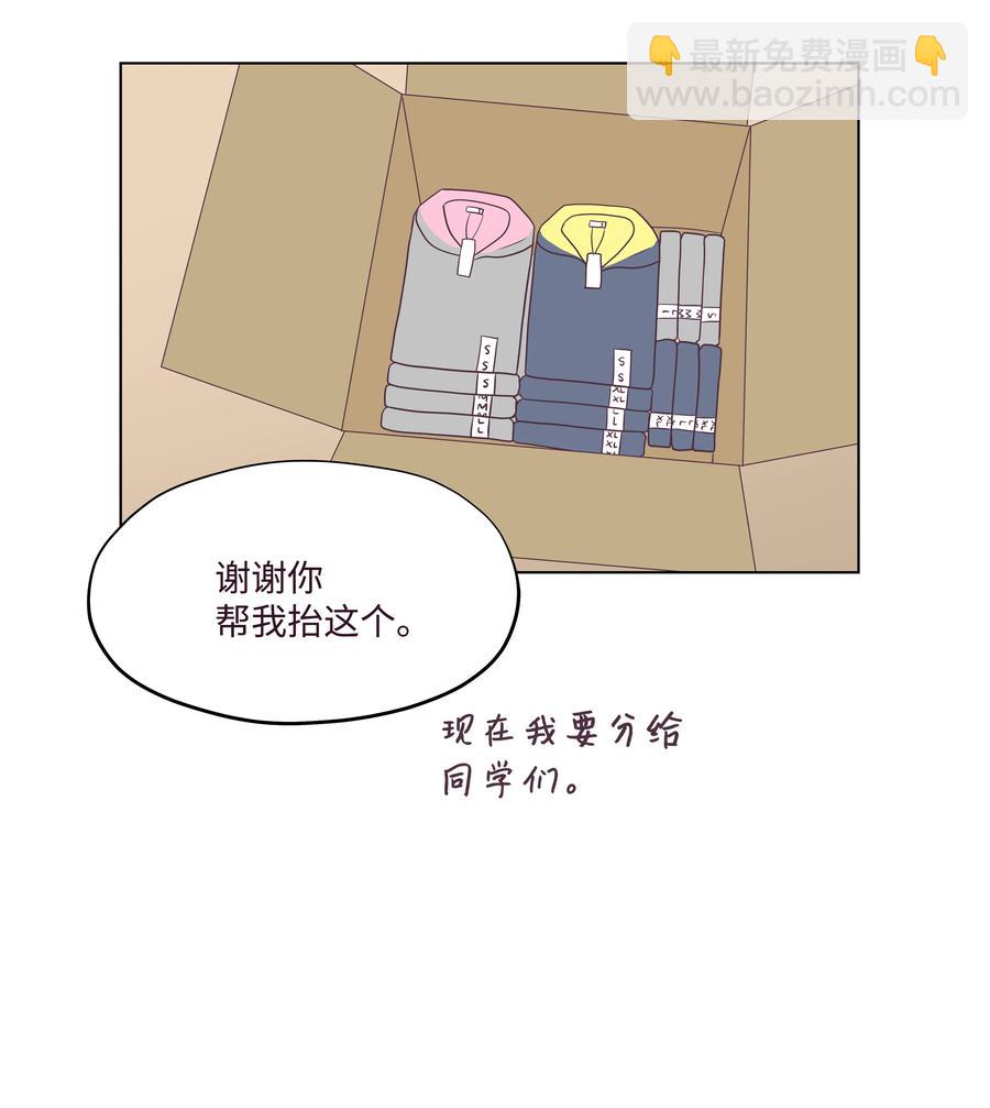 18 微妙的气氛(1/2)-第18话