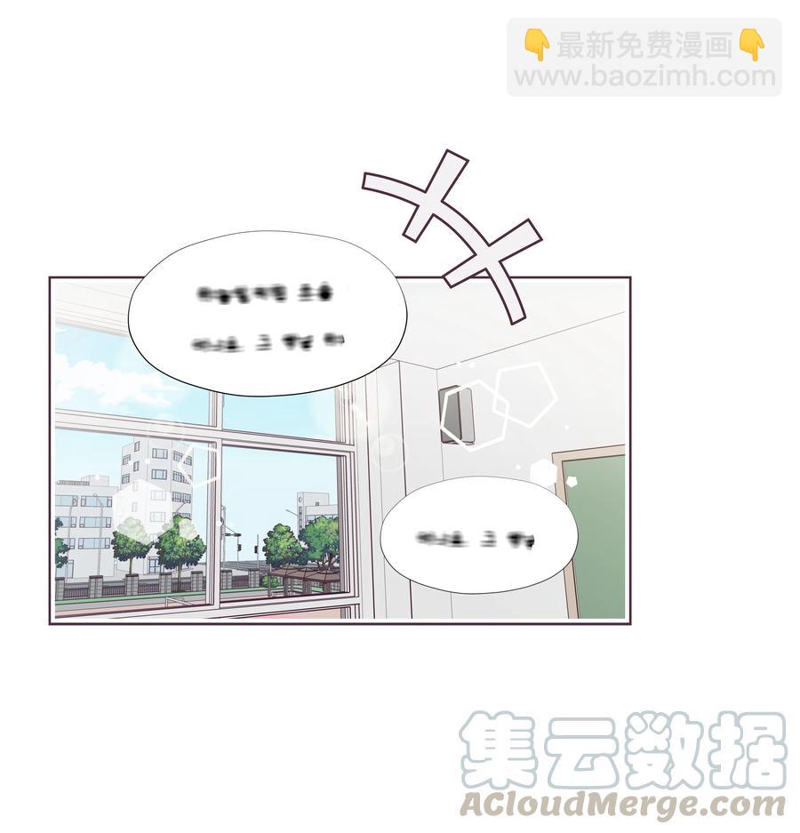 18 微妙的气氛(1/2)-第18话